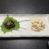 はこだて 鮨金総本店