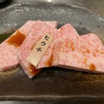 炭焼 肉の近どう - 希少部位