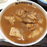 松屋 - マッサマンカレー