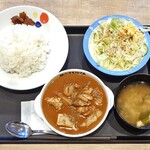 松屋 - マッサマンカレー（大盛）＆ 生野菜