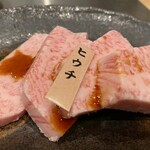 炭焼 肉の近どう - 希少部位