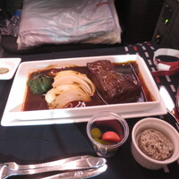 レフェルヴェソンス - メイン