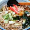 大野屋 - 