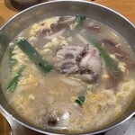 レインボー - テールスープあっぷ