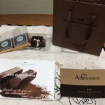 ラ・メゾン・デュ・ショコラ - 