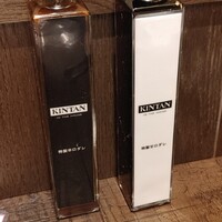 福岡焼肉kintan - 