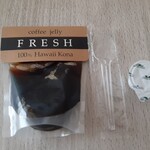 ガトーフェスタ ハラダ - 