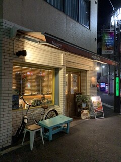 麺屋 Hulu-lu - 