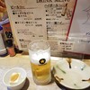 沖縄料理 ハイサイおじさん