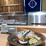 Aduma Zushi - 