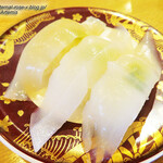 活魚廻転寿司　いわ栄 - 