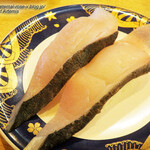 活魚廻転寿司　いわ栄 - 