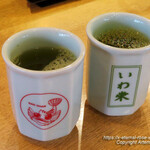 活魚廻転寿司　いわ栄 - 