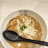 ラーメン海鳴 福岡空港店