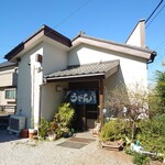 ごん兵衛 - 