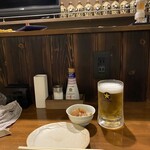 Izakaya Watsunagi - 