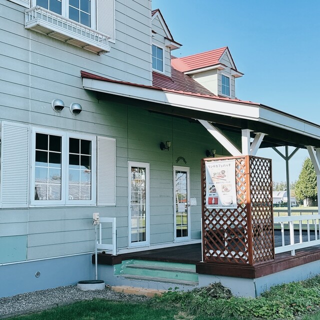 ランチカフェ ハッチ（Lunchcafe Hatch） - 西帯広（カフェ）の写真