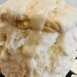 こひる庵 - キャラメルクリームもかなり美味しいっ！