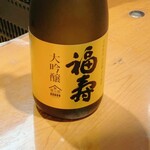 酒心館（きき酒コーナー） - 大吟醸が、1番好みでした