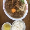 支那そば 王王軒 本店