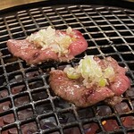 Yakiniku Ibushidokoro Ryu - タン塩