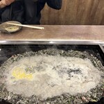 Asakusa Monja Zenya - 