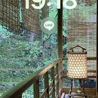 平野屋 -  平野屋 -