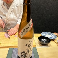 鮨処たけ原 - 