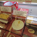 チーズ＆ショコラの販売