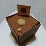 なかたに亭 - アールグレイ