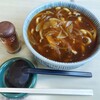 そば処 鳩美 - お蕎麦屋さんの「カレーうどん」