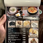 炭焼ホルモン えいた - 