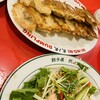 餃子屋 弐ノ弐 川端店