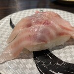 Sushi Choushimaru - 