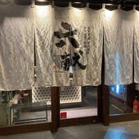六献 品川店 - 