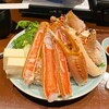 Gempin Shinjuku Minami Fugu Kani Unagi Ryouri - 