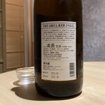 Washoku Iburibettei - ・手取川 山廃仕込 純米酒 ひやおろし 一合 1,560円
      (吉田酒造店／石川県白山市)