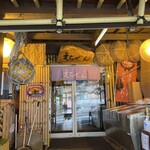 海の幸食処　えちぜん - 