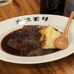 酒とアテと焼魚 カネモリ - 