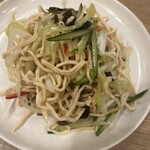 東京餃子軒 - 