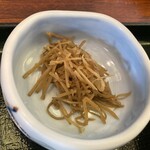 Soba Shubou Ginshou - 