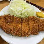 Tonkatsu Yamabe - 