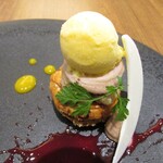 Derire - SCREAM!!～ 紅玉クリームとマロンクリームとガナッシュのミルフィーユ  かぼちゃのアイス ホワイトチョコレート