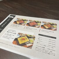 焼肉 きたん 法善寺 - 
