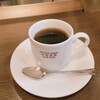 珈琲問屋長澤 - 今月のコーヒー(ブラジルサンバ)