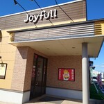 ジョイフル - 