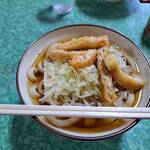 Sakurai Udon - 