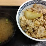 Yoshinoya - 