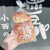 小西のパン