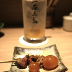 厳選焼鳥 一石三鳥 - 金柑